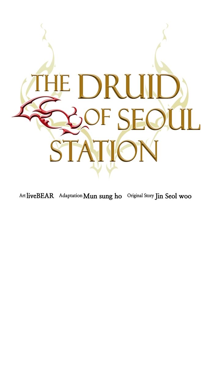 Seoul Station Druid - Chapter 176 Page 22