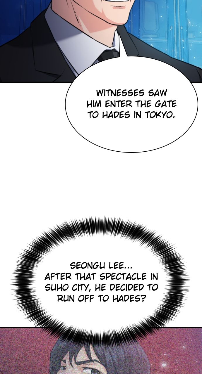 Seoul Station Druid - Chapter 176 Page 35