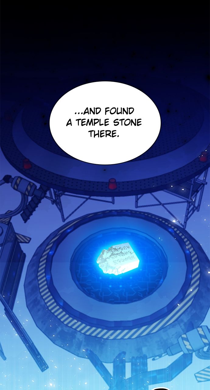 Seoul Station Druid - Chapter 177 Page 106