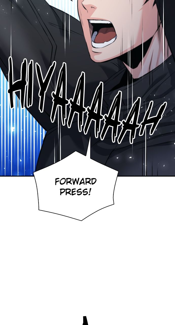 Seoul Station Druid - Chapter 177 Page 76