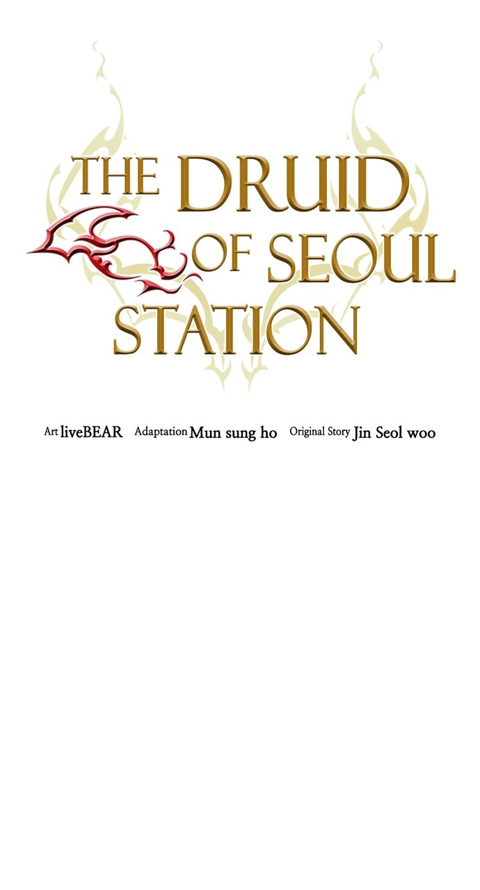 Seoul Station Druid - Chapter 177 Page 85