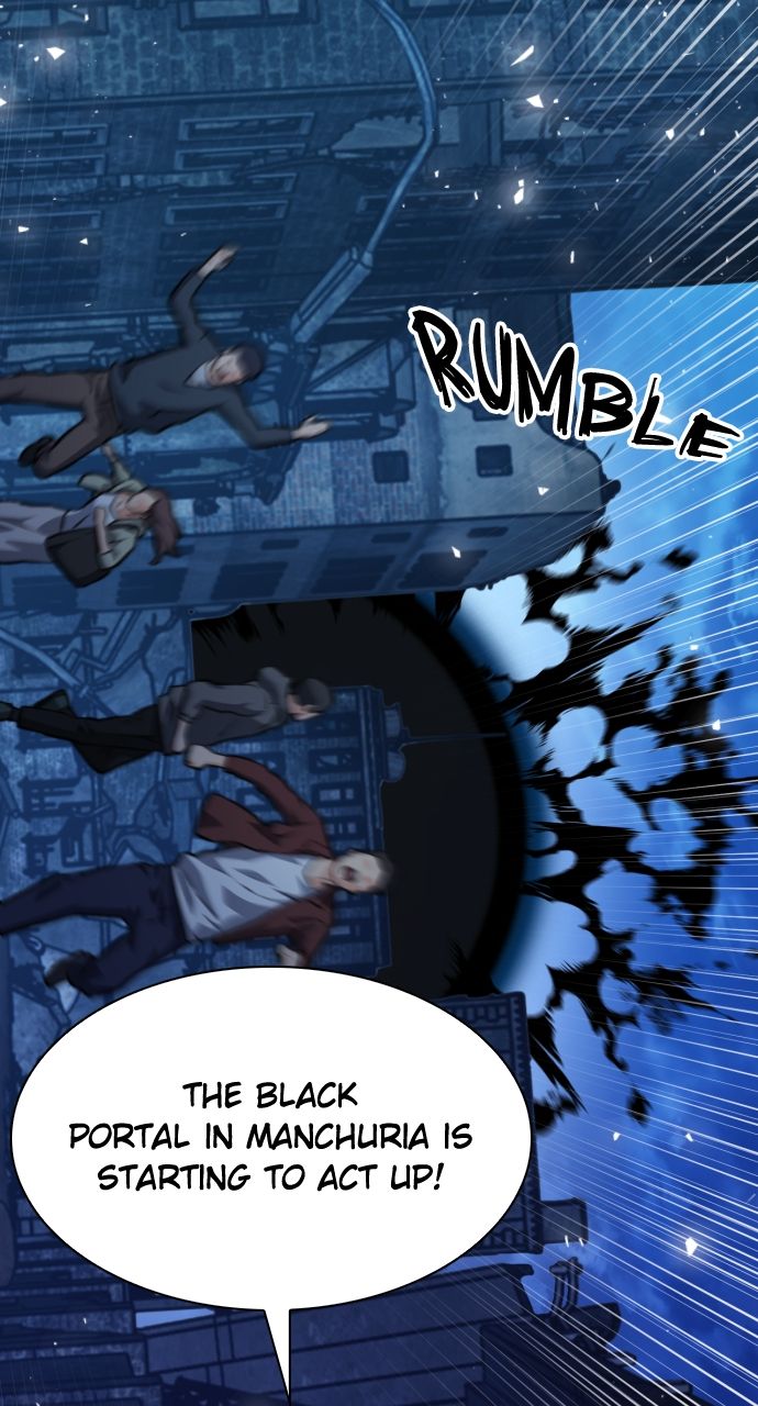 Seoul Station Druid - Chapter 178 Page 111