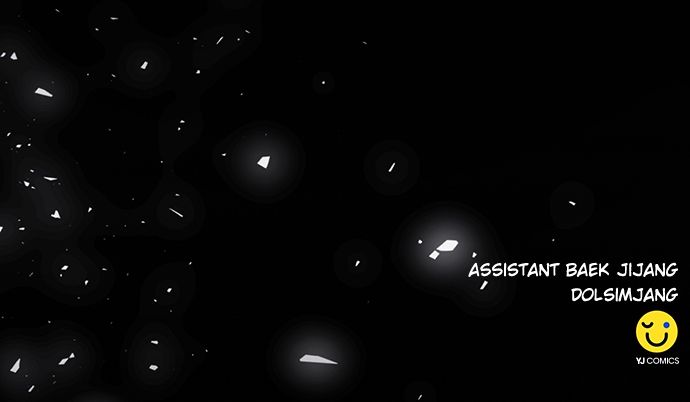 Seoul Station Druid - Chapter 179 Page 108