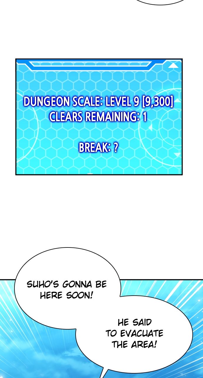 Seoul Station Druid - Chapter 179 Page 12