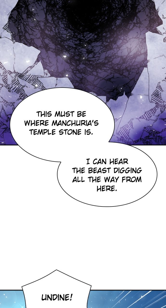 Seoul Station Druid - Chapter 179 Page 71