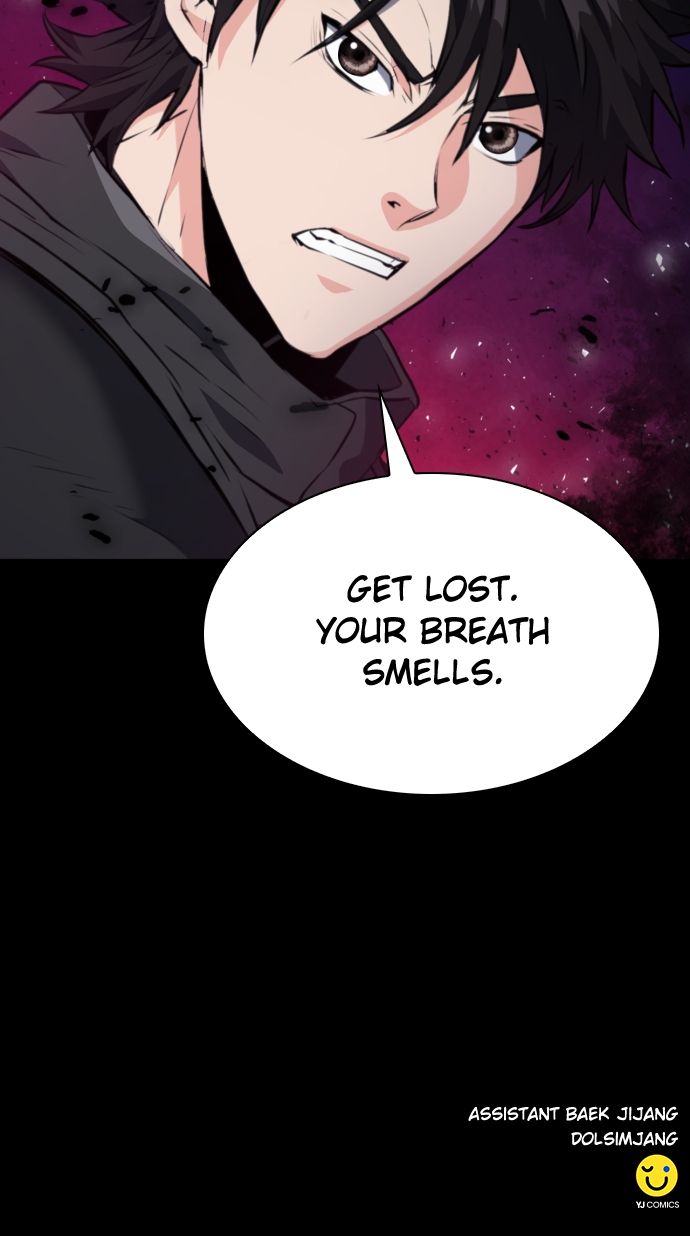 Seoul Station Druid - Chapter 180 Page 108