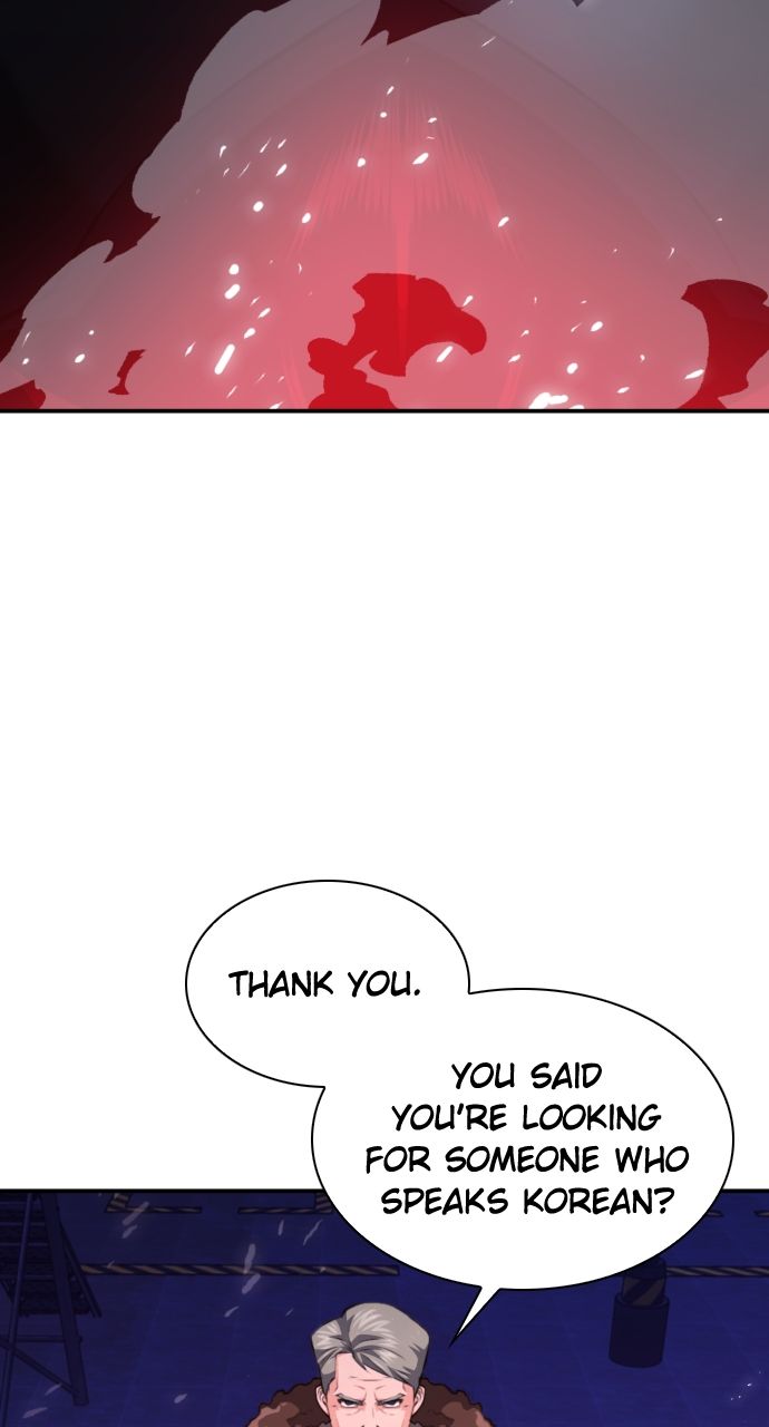 Seoul Station Druid - Chapter 180 Page 16