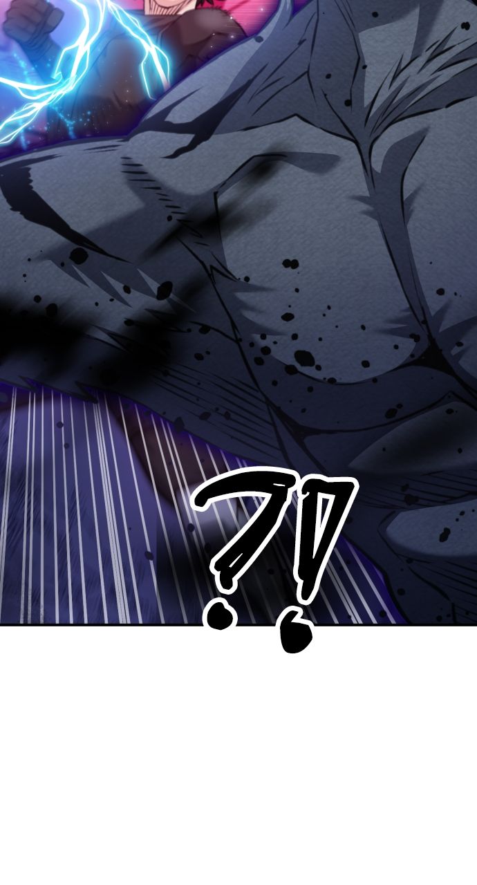 Seoul Station Druid - Chapter 180 Page 40