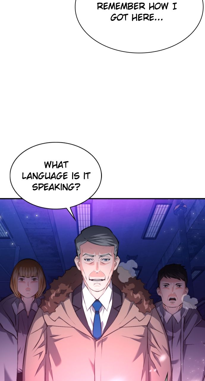 Seoul Station Druid - Chapter 180 Page 7