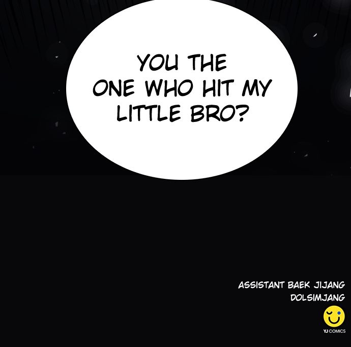 Seoul Station Druid - Chapter 181 Page 106