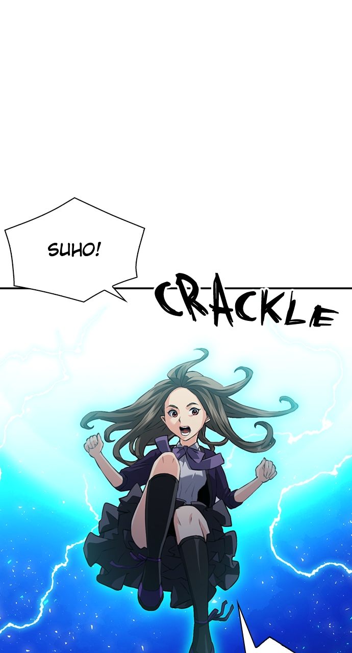 Seoul Station Druid - Chapter 181 Page 46