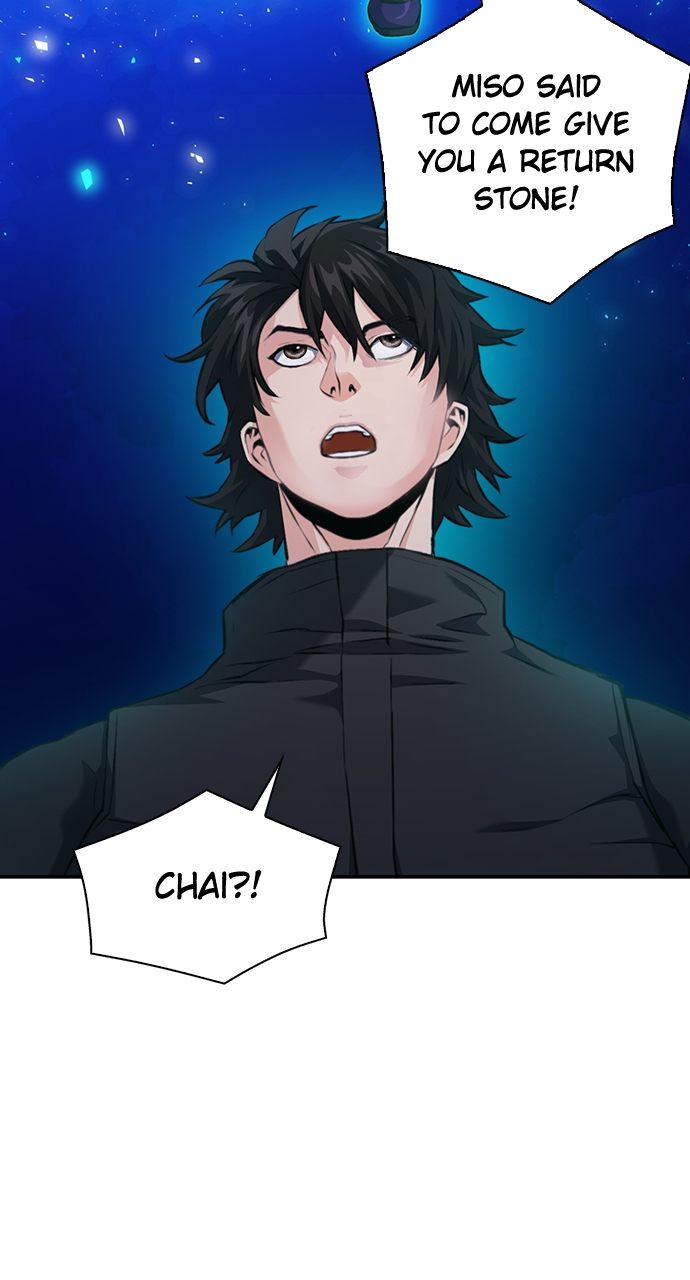 Seoul Station Druid - Chapter 181 Page 47