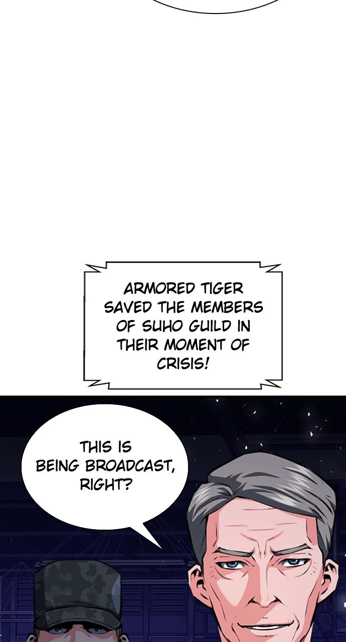 Seoul Station Druid - Chapter 181 Page 82