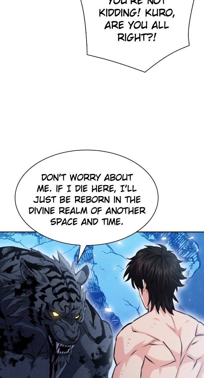 Seoul Station Druid - Chapter 182 Page 110