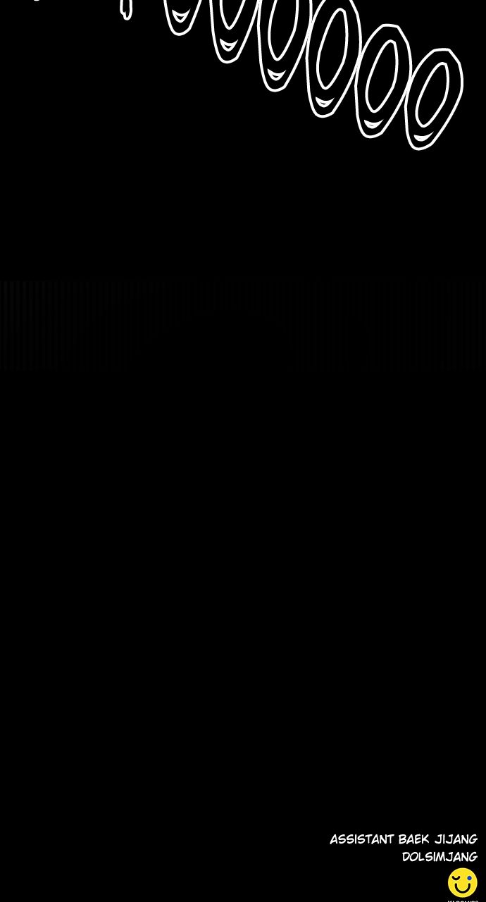 Seoul Station Druid - Chapter 182 Page 117