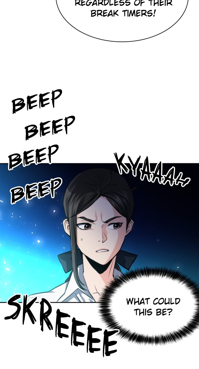 Seoul Station Druid - Chapter 182 Page 80