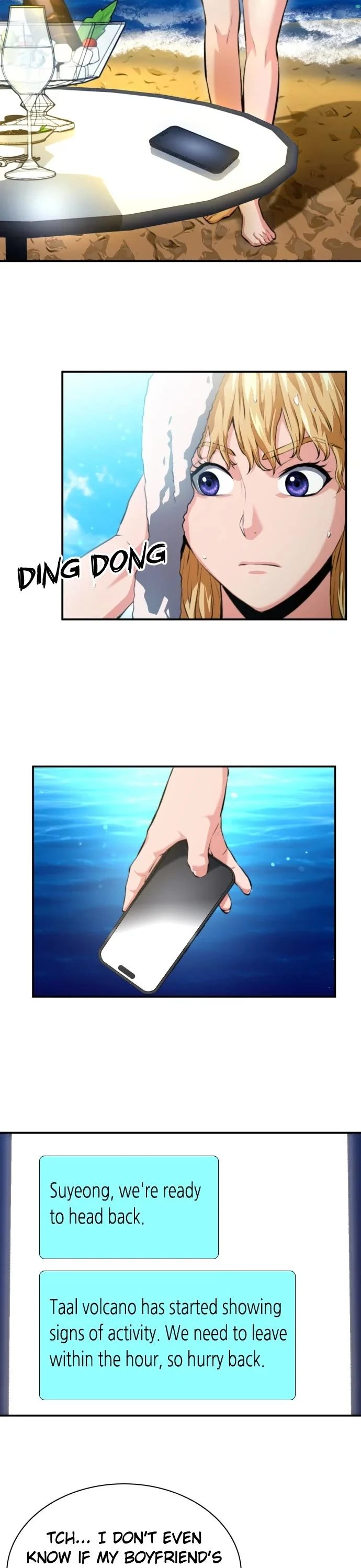 Seoul Station Druid - Chapter 183 Page 33