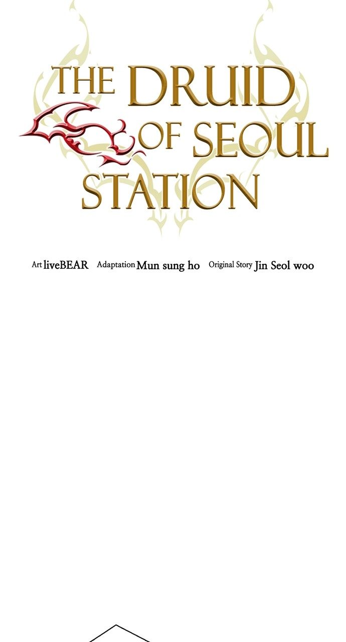 Seoul Station Druid - Chapter 184 Page 22