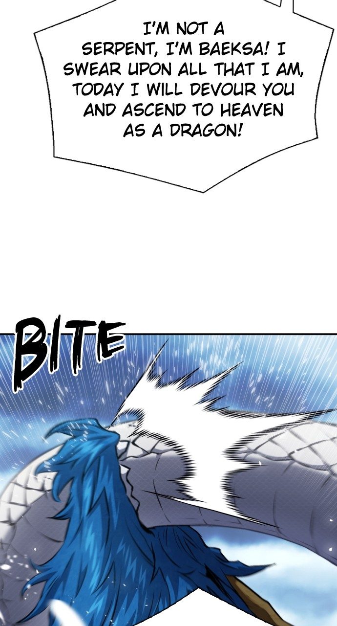 Seoul Station Druid - Chapter 184 Page 24