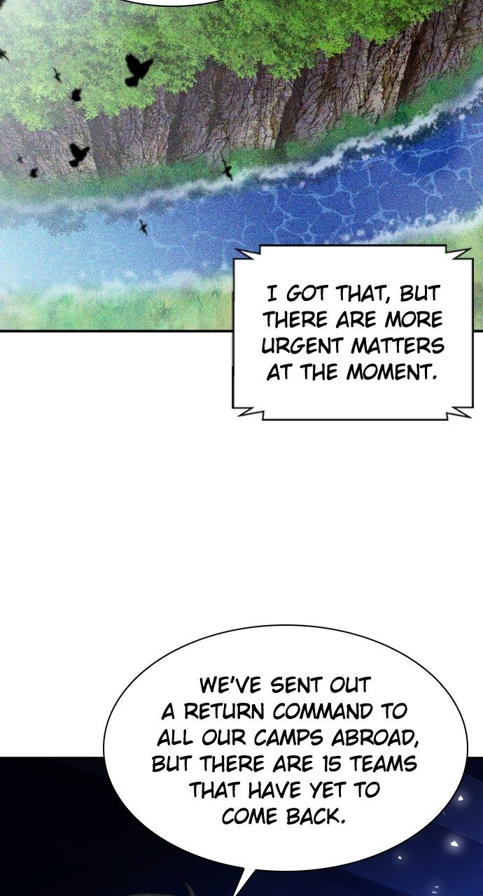 Seoul Station Druid - Chapter 184 Page 93