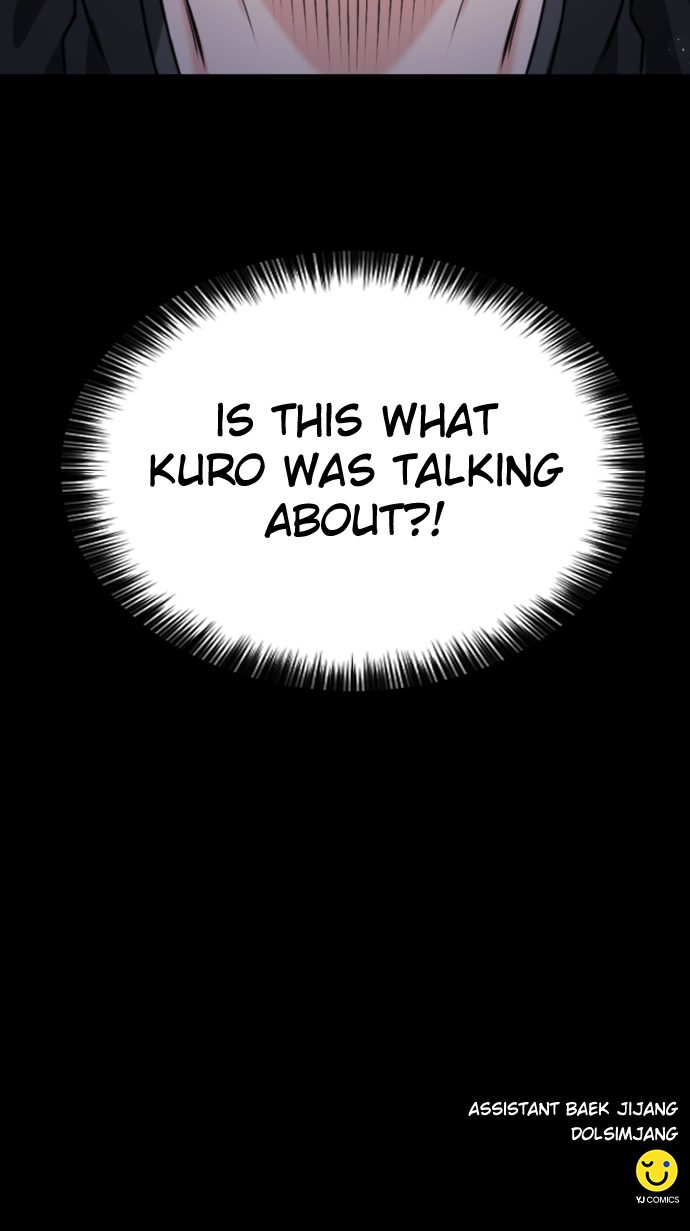 Seoul Station Druid - Chapter 185 Page 106