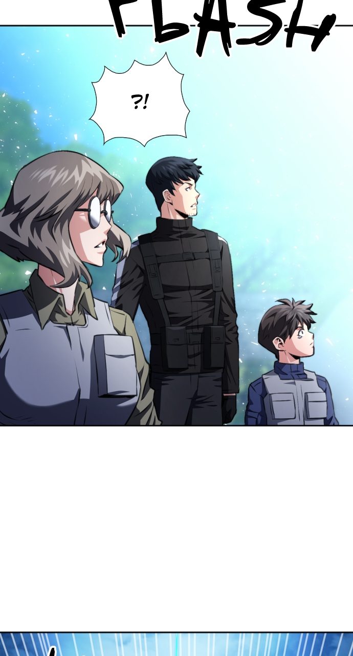 Seoul Station Druid - Chapter 185 Page 19