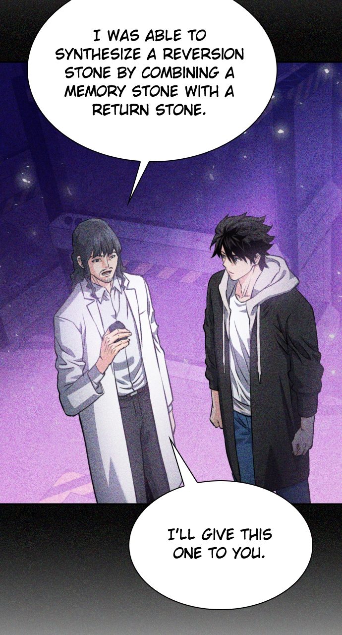 Seoul Station Druid - Chapter 186 Page 62