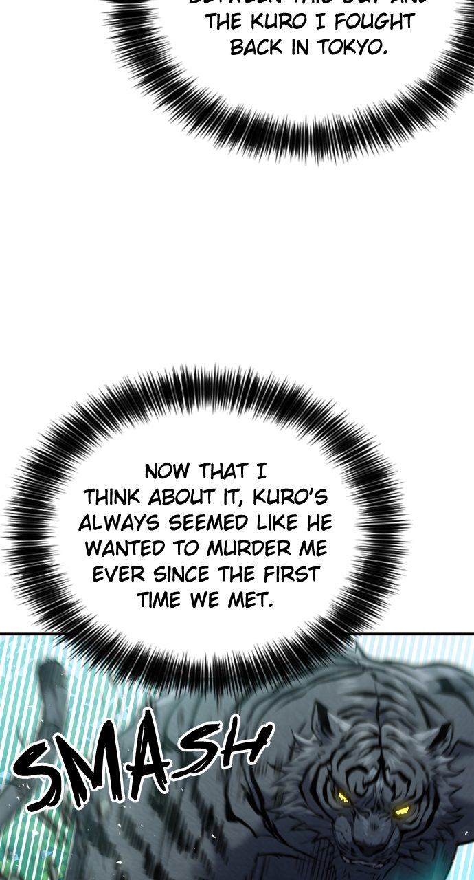 Seoul Station Druid - Chapter 187 Page 14