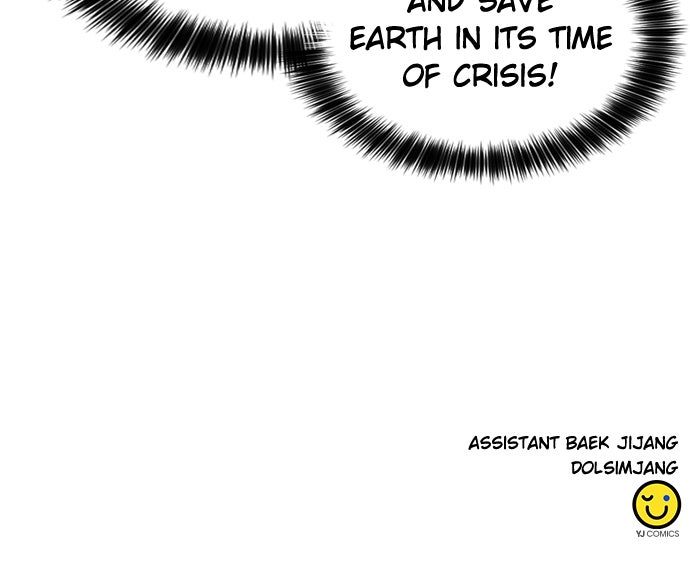 Seoul Station Druid - Chapter 188 Page 109