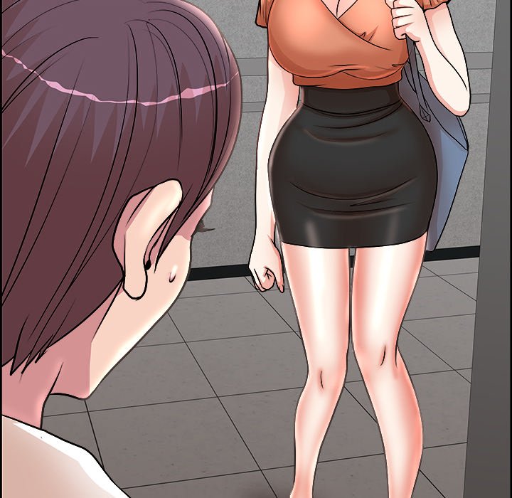 My Wife