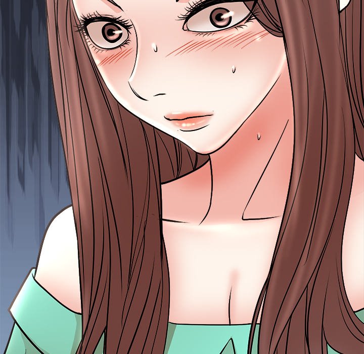 My Wife