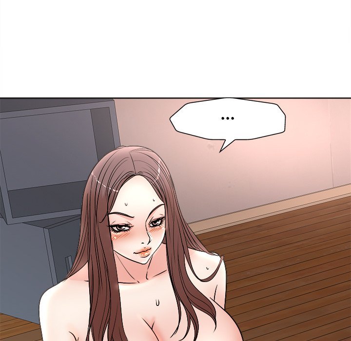 My Wife