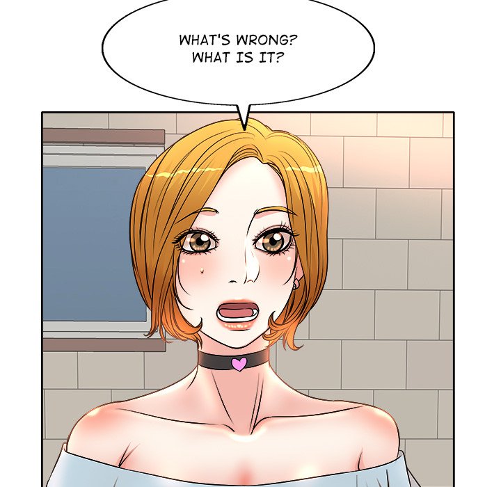 My Wife