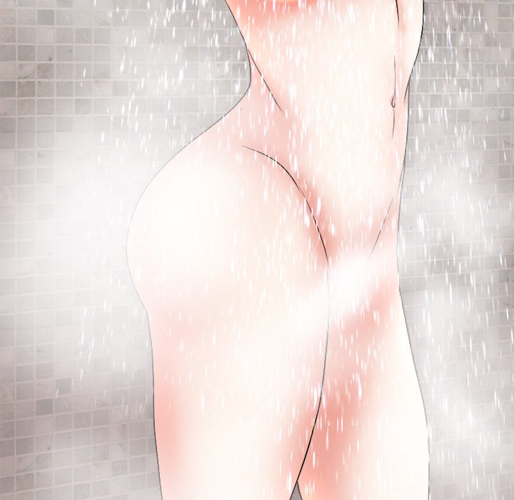 My Wife