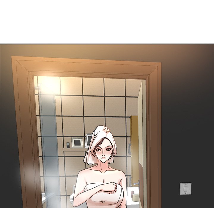 My Wife