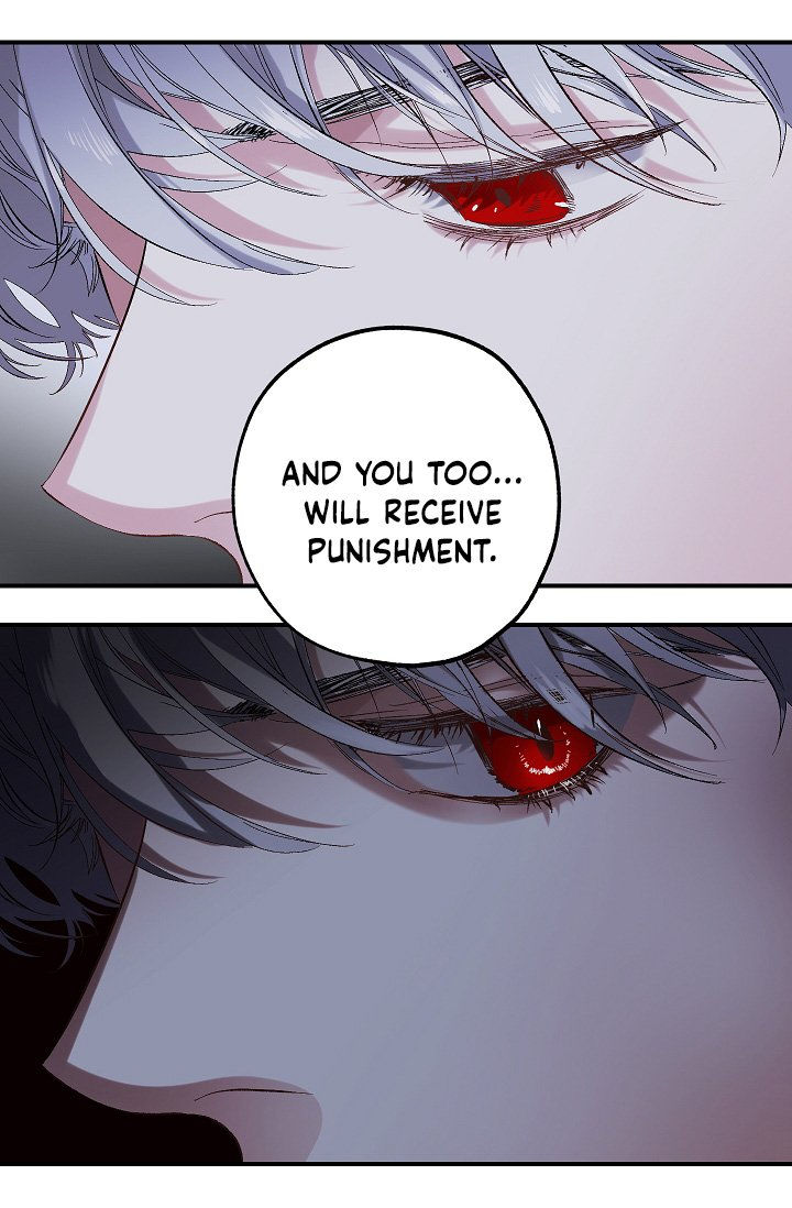 The Tyrant