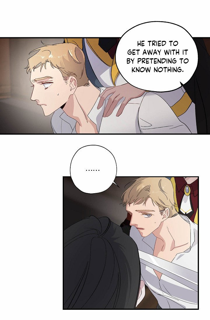 The Tyrant
