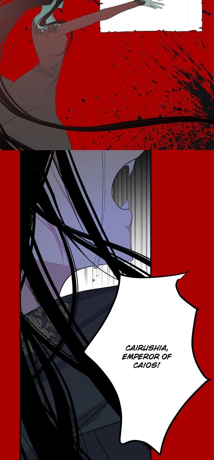 The Tyrant