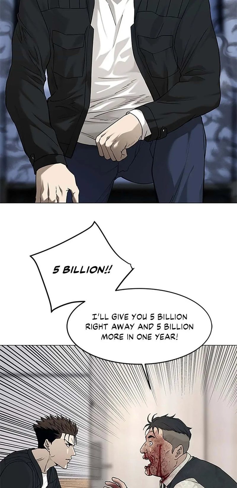 God of Blackfield - Chapter 177 Page 9