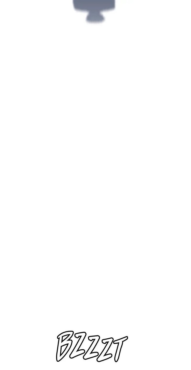 God of Blackfield - Chapter 187 Page 98