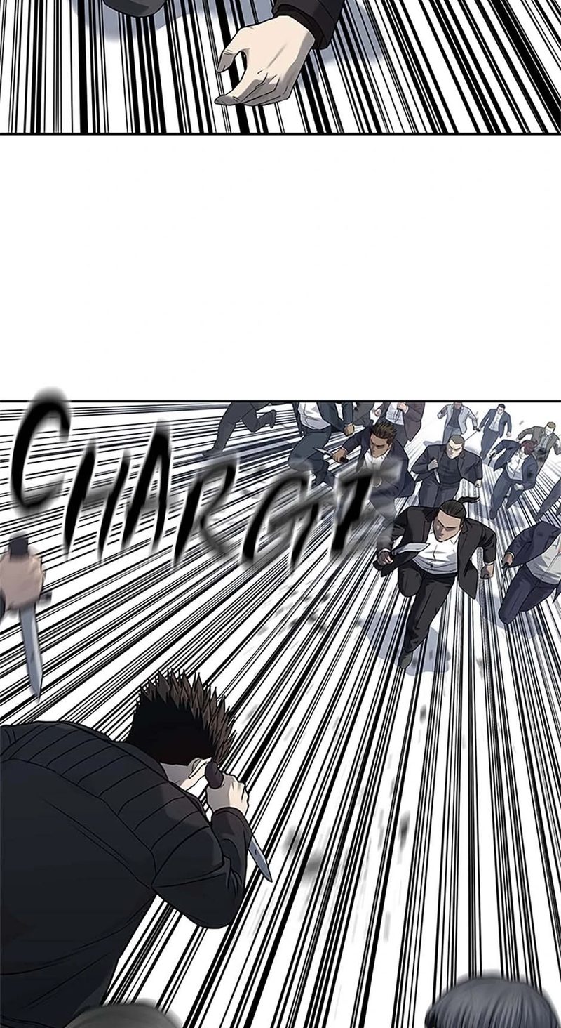 God of Blackfield - Chapter 220 Page 104