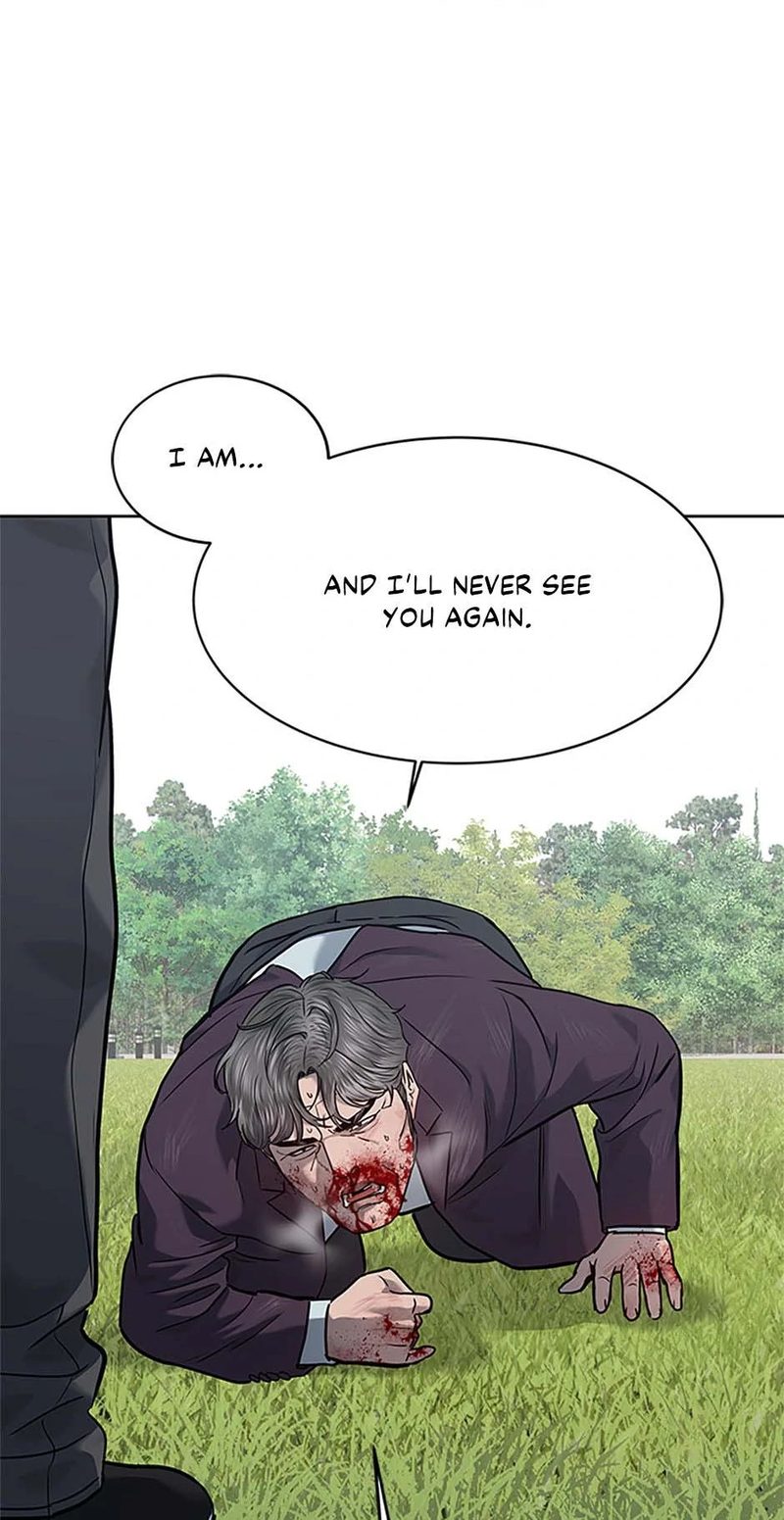 God of Blackfield - Chapter 220 Page 45