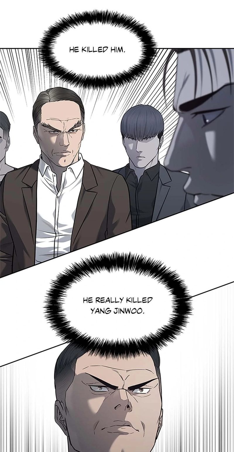 God of Blackfield - Chapter 220 Page 70