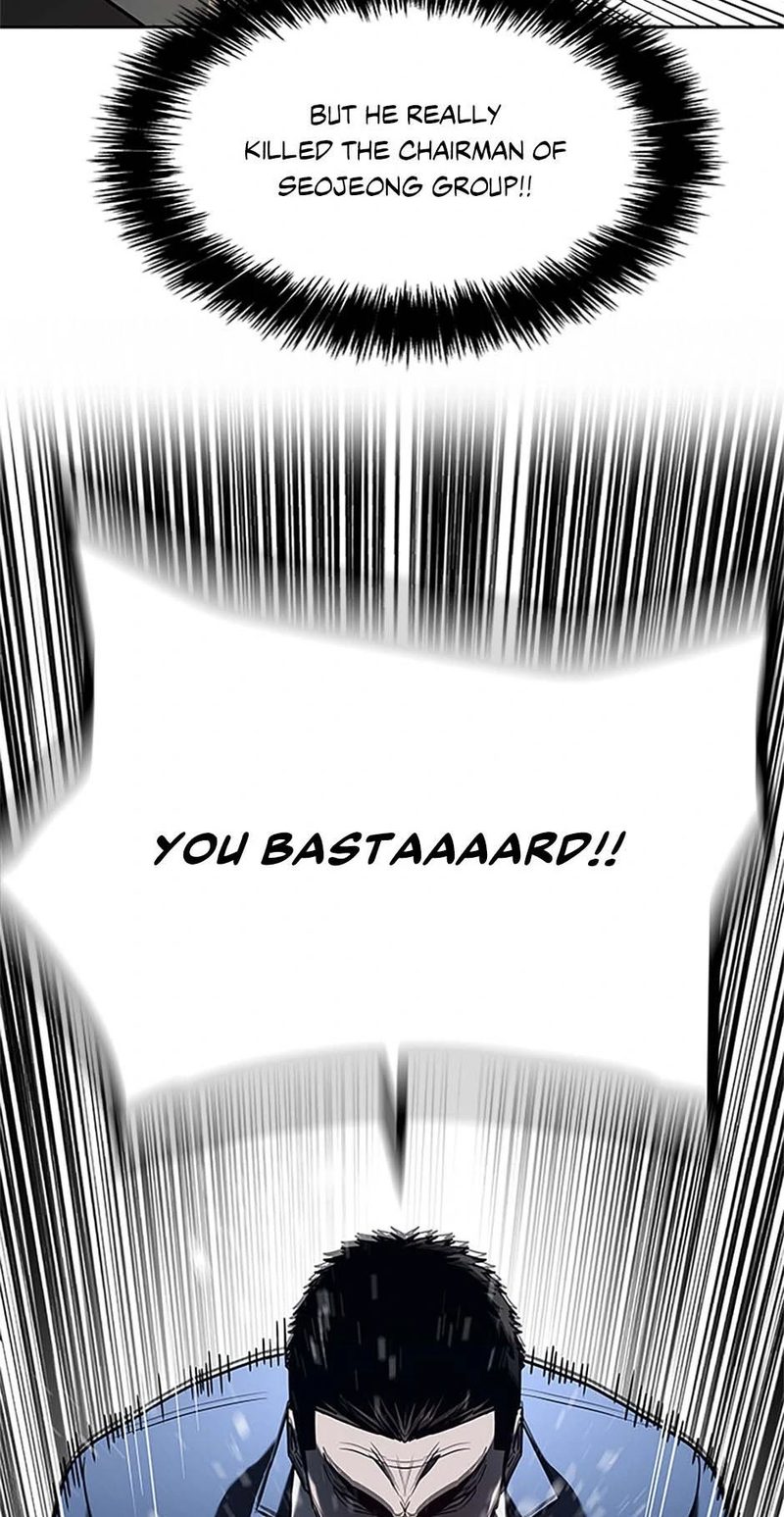 God of Blackfield - Chapter 220 Page 72