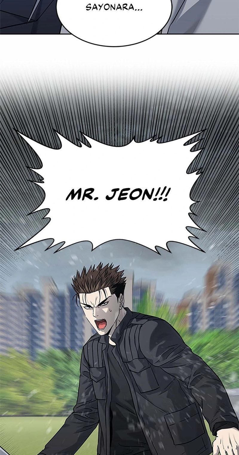 God of Blackfield - Chapter 221 Page 110