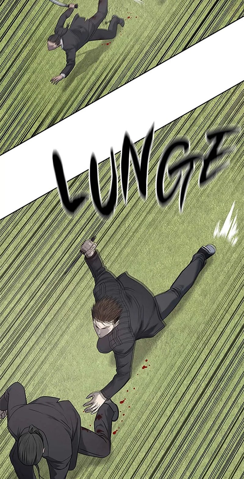 God of Blackfield - Chapter 221 Page 15