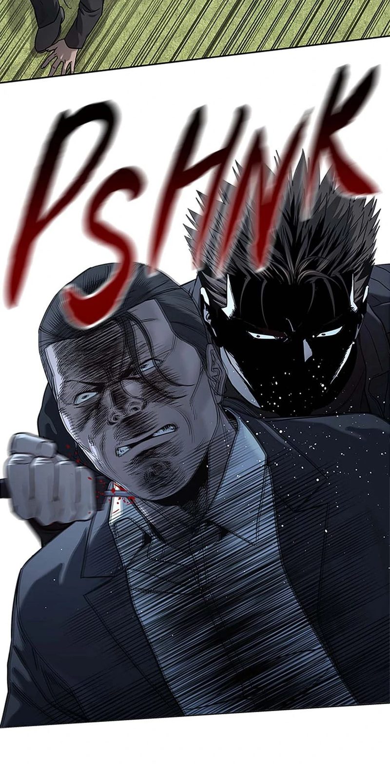 God of Blackfield - Chapter 221 Page 16