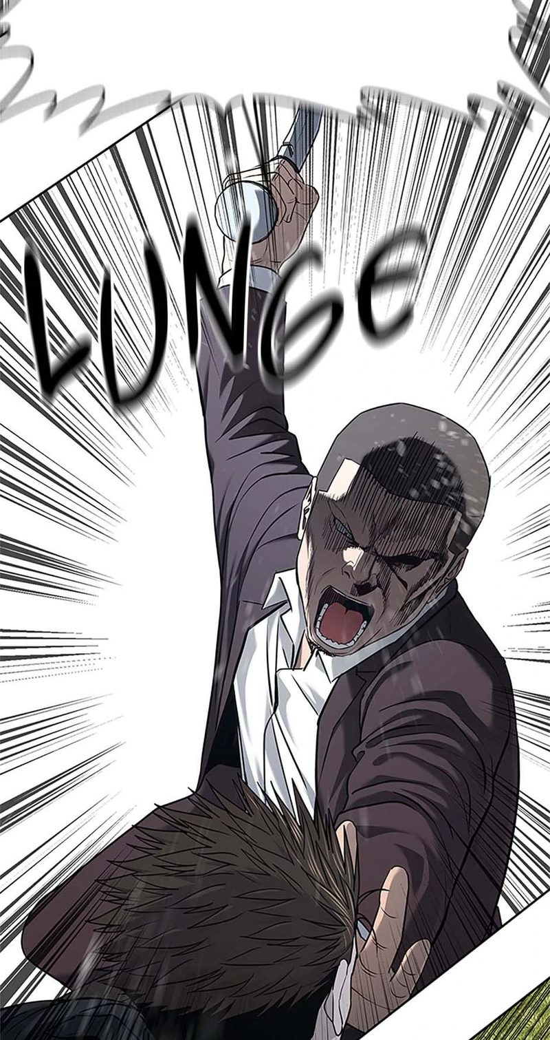 God of Blackfield - Chapter 221 Page 29