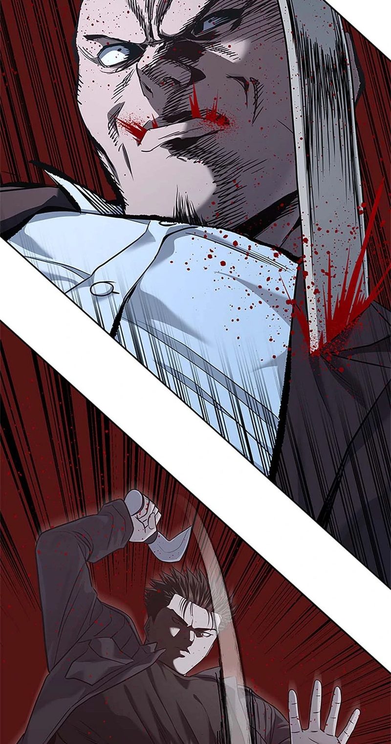 God of Blackfield - Chapter 221 Page 37