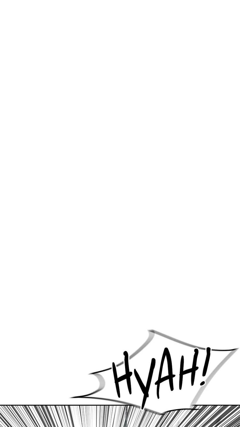 God of Blackfield - Chapter 221 Page 44